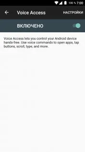 Hogyan kell kezelni a hang android