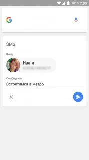 Hogyan kell kezelni a hang android