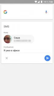 Hogyan kell kezelni a hang android