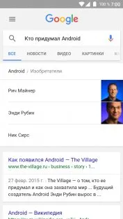 Hogyan kell kezelni a hang android