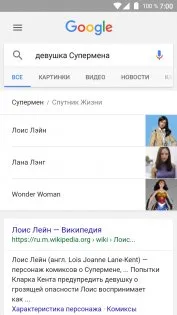Hogyan kell kezelni a hang android