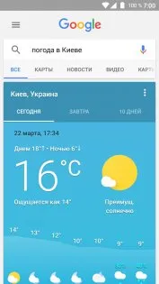Hogyan kell kezelni a hang android