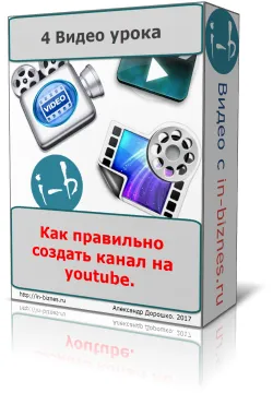 Hogyan lehet eltávolítani a barátok VKontakte azonnal szoftver nélkül, az épület üzleti az interneten (minden) Hogyan lehet eltávolítani a barátok VKontakte nélkül azonnal szoftverek, építési vállalkozás az interneten
