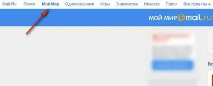 Hogyan lehet törölni egy oldalra a világot örökre lépésről lépésre (hogyan kell eltávolítani egy oldalt az én világom örökre: lépésről lépésre) Hogyan lehet törölni egy oldalra a világot örökre lépésről lépésre útmutató