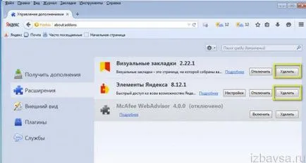 Hogyan lehet eltávolítani a Yandex bár a számítógéppel (Windows)