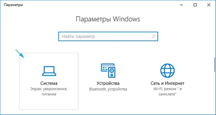 Hogyan lehet csökkenteni a skála a képernyő a Windows 10 számítógép