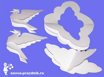 Hogyan díszíteni a szobát térfogatú papír dekorációk, ünnep újra! (Könyv) Hogyan díszíteni a szobát térfogatú papír dekorációk, ünnep újra!