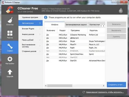 Hogyan lehetne javítani a számítógép CPU és hogyan lehetne javítani a működését a processzor egy laptop (munka) Hogyan lehetne javítani a számítógép CPU és hogyan lehetne javítani a működését a processzor egy laptop