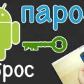 Hogyan kell telepíteni egyedi firmware android