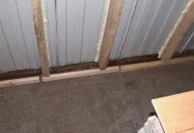 Hogyan szigetelésére erkély kezét lépésről lépésre, fotók és videók a jog például a (kéz) Hogyan szigetelésére erkély kezét lépésről lépésre, fotók és videók belül azt a jogot,