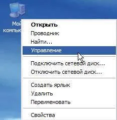 Hogyan tudom kijavítani nyomtató problémákat