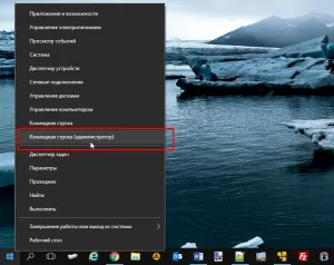 Hogyan kell telepíteni a fülke fájlt windows (set) Hogyan kell telepíteni a fülke fájlt windows
