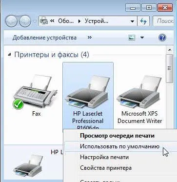 Hogyan tudom kijavítani nyomtató problémákat