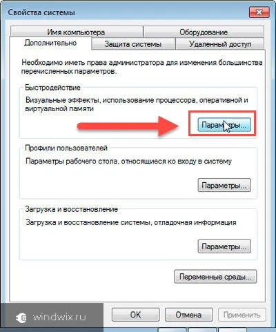 Hogyan lehet felgyorsítani a Windows 7 számítógép - a legjobb módja (windows) Hogyan lehet felgyorsítani a Windows 7 számítógép - a legjobb módja, hogy