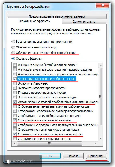 Hogyan lehet felgyorsítani a Windows 7 számítógép - a legjobb módja (hogy gyorsítsák fel) Hogyan lehet felgyorsítani a Windows 7 számítógép - a legjobb módja, hogy