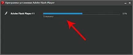 Hogyan kell telepíteni flash player 1