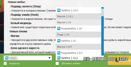 Hogyan kell telepíteni a nyersbőr maynkraft tlauncher (set) Hogyan kell telepíteni a bőr maynkraft tlauncher