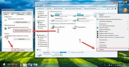 Hogyan lehet felgyorsítani a Windows 7 számítógép - a legjobb módja (windows) Hogyan lehet felgyorsítani a Windows 7 számítógép - a legjobb módja, hogy