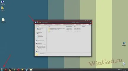 Hogyan kell telepíteni a Windows 7 téma