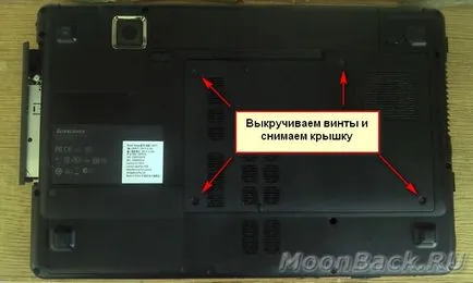 Hogyan kell telepíteni egy második merevlemez a laptop - tech blog