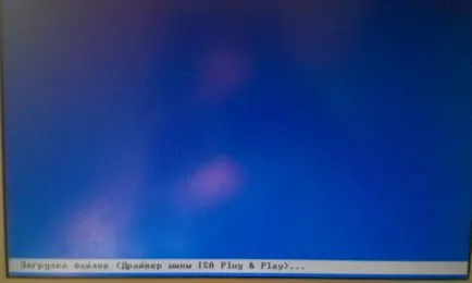 Hogyan kell telepíteni a Windows XP útmutató képekkel, számítógépes tippek