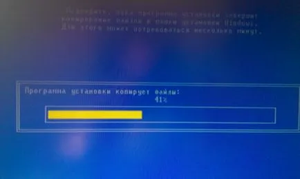 Hogyan kell telepíteni a Windows XP útmutató képekkel, számítógépes tippek