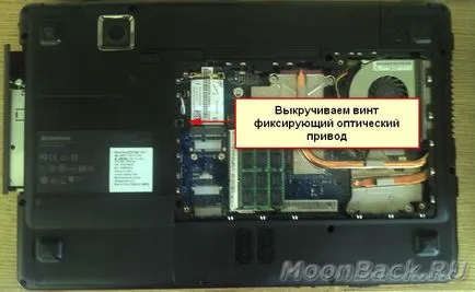 Hogyan kell telepíteni egy második merevlemez a laptop - tech blog