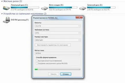 Hogyan lehet növelni a memória egy laptop tippek (növelni RAM) Hogyan lehet növelni a memória egy laptop tippek