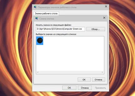 Hogyan kell telepíteni ikonok Windows 10