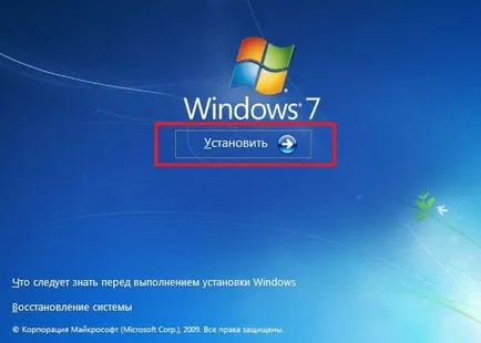Hogyan kell beállítani a Windows 7 helyett Windows 8