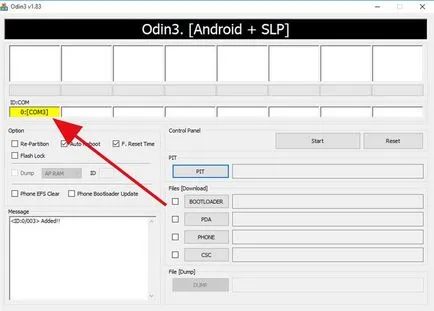 Hogyan kell telepíteni a firmware szokás a smartphone (CyanogenMod)