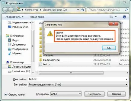Hogyan kell telepíteni a fájl írásvédett attribútumot
