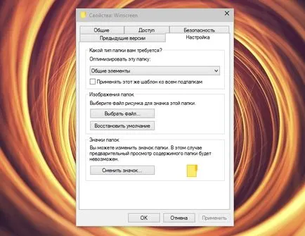 Hogyan kell telepíteni ikonok Windows 10