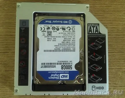 Hogyan kell telepíteni egy második merevlemez a laptop - tech blog