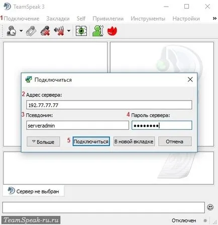 Hogyan kell telepíteni TeamSpeak 3 orosz