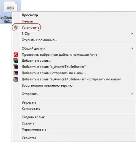 Hogyan kell telepíteni betűtípusok Corel (CorelDRAW)
