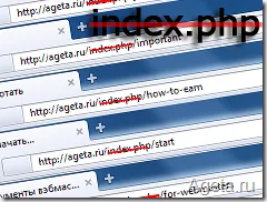 Joomla, hogyan lehet eltávolítani, ha