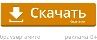 Hogyan lehet eltávolítani a felesleges vezető