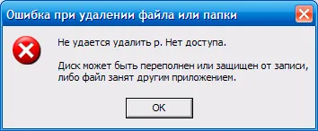 Hogyan lehet eltávolítani egy programot