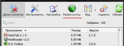 Hogyan lehet eltávolítani egy programot