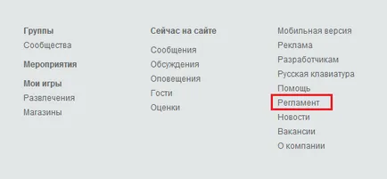 Hogyan lehet eltávolítani a számát osztálytársai