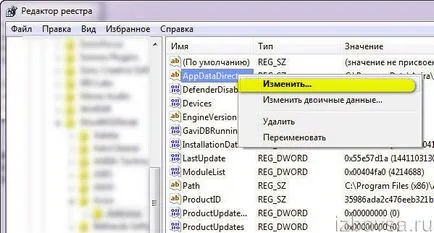 Hogyan lehet megszabadulni a körülbelül