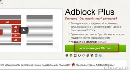 Hogyan lehet eltávolítani a spam Hogyan lehet eltávolítani a spam