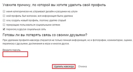 Hogyan lehet eltávolítani a számát osztálytársai