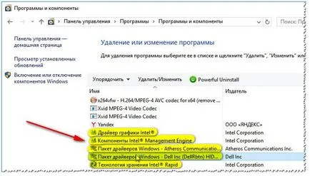 Hogyan lehet eltávolítani a felesleges vezető Hogyan lehet eltávolítani a felesleges vezető