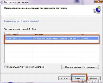 Hogyan lehet megszabadulni a körülbelül