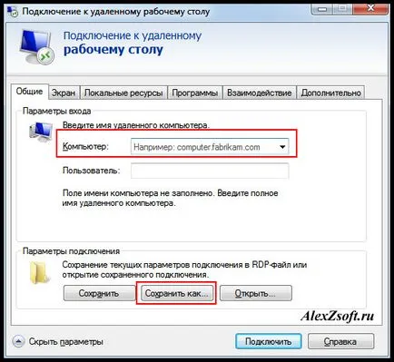 Hogyan lehet csatlakozni az IP-címet