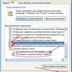 Hogyan tudja a szerző névtelen vélemény VKontakte (vkontakte) Hogyan tudja a szerző névtelen vélemény VKontakte