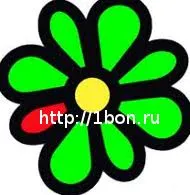 Hogyan találjuk meg a status icq