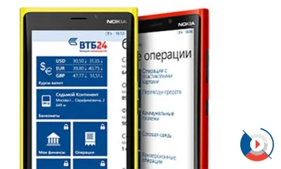 Hogyan találjuk meg részleteket a kártya VTB 24 - szám szerint, ATM-en keresztül, online az átadása